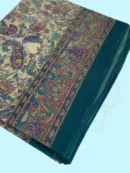 Kotadoria (Motif) - Blue