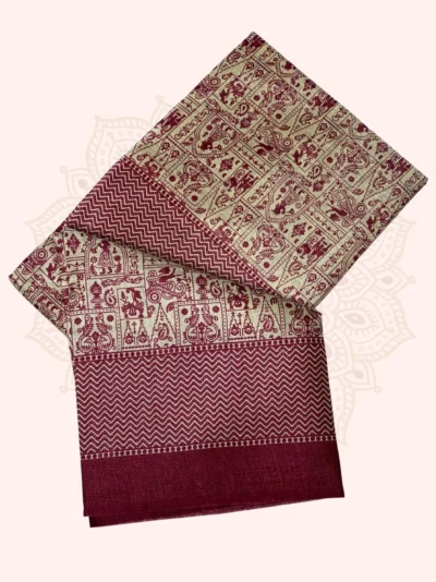 Maheshwari Silk Pink Motif Border