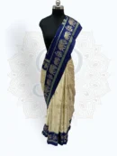 Maharani – Katan Silk Elephant Motif Zari border